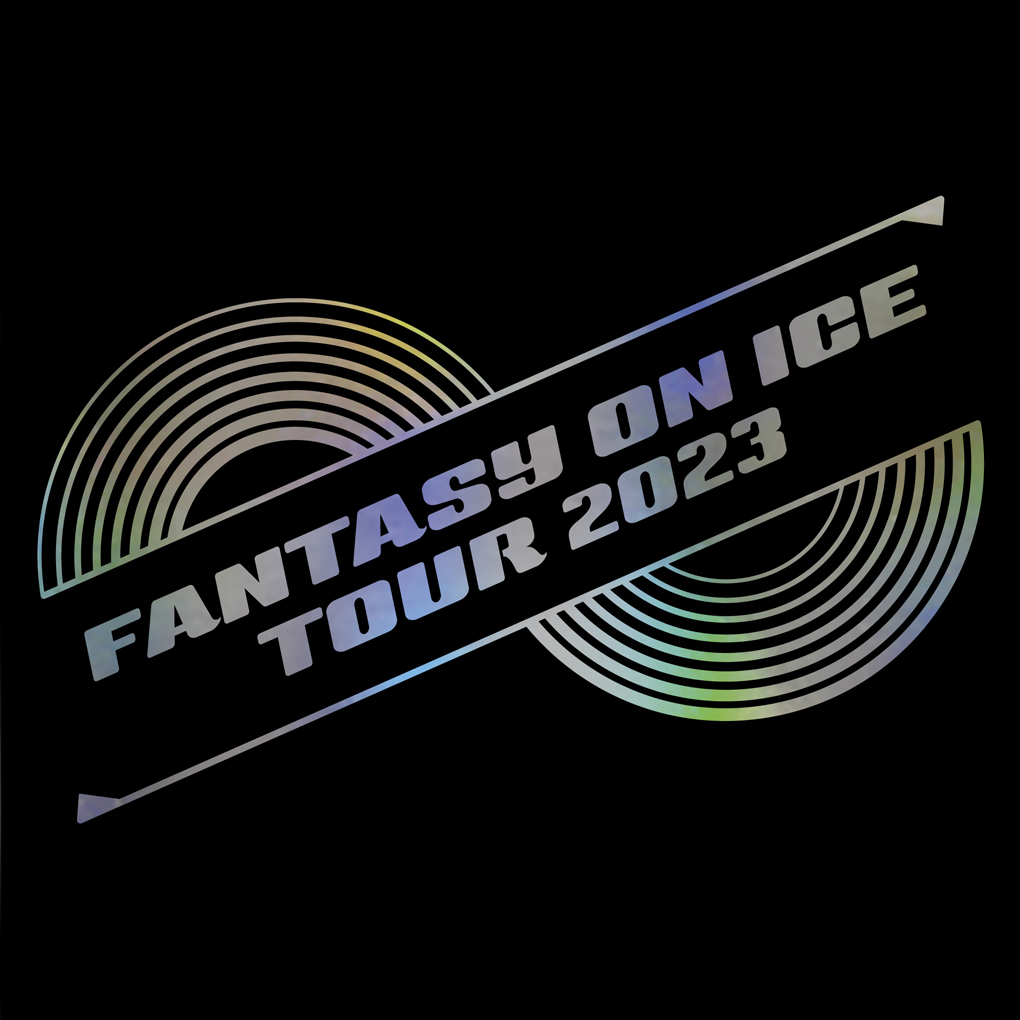 ファンタジー・オン・アイス 2023 パンフレット/グッズ | 株式